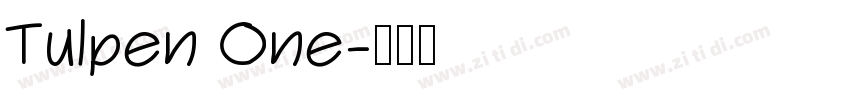 Tulpen One字体转换